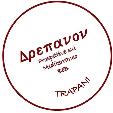 Drepanon, Prospettive Sul Mediterraneo Charme B&B ตราปานี ภายนอก รูปภาพ